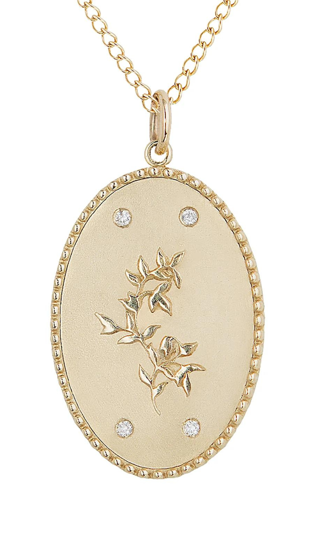 Zahava Pomegranate Vine Token