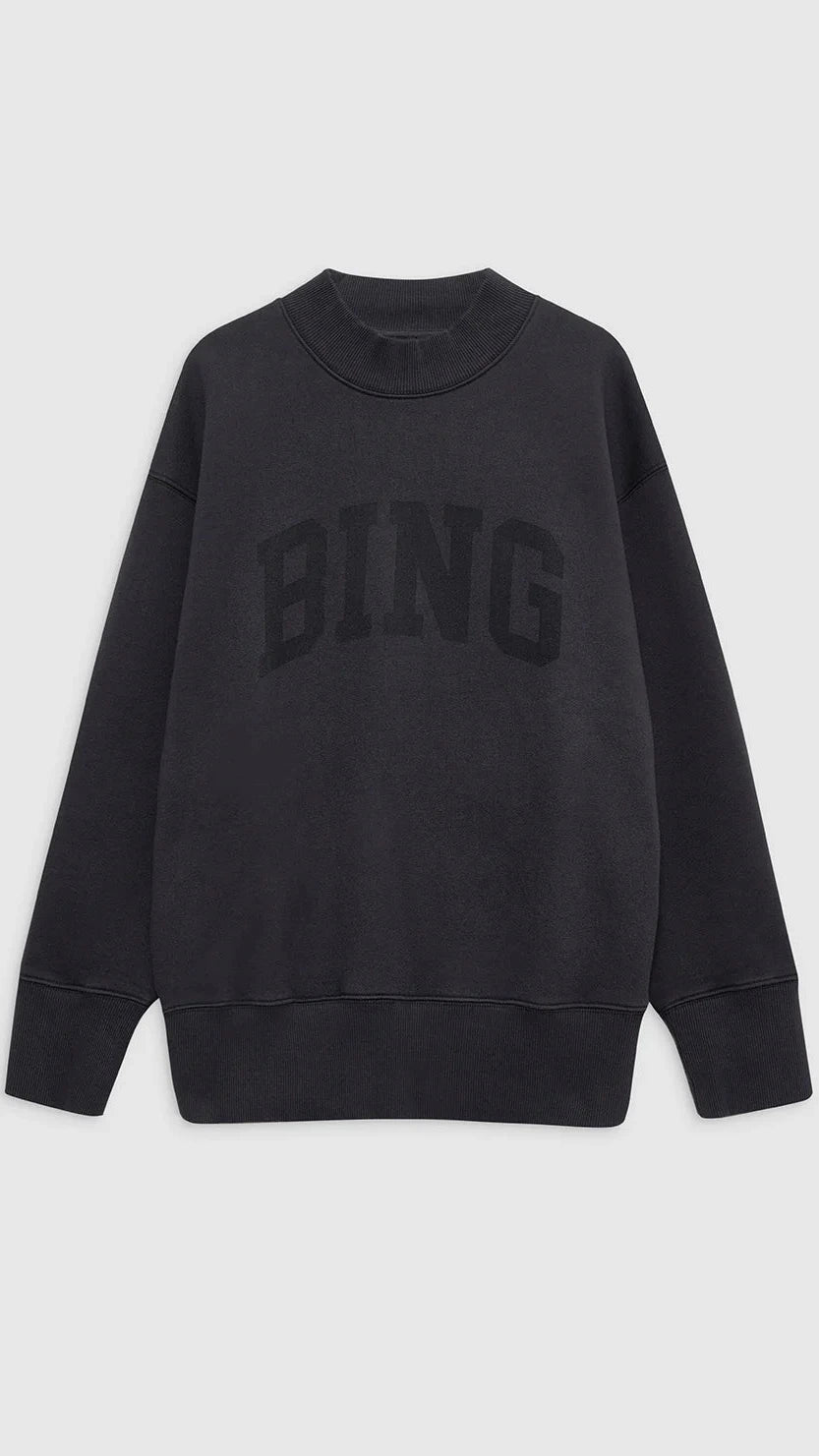 Anine bing sweat outlet